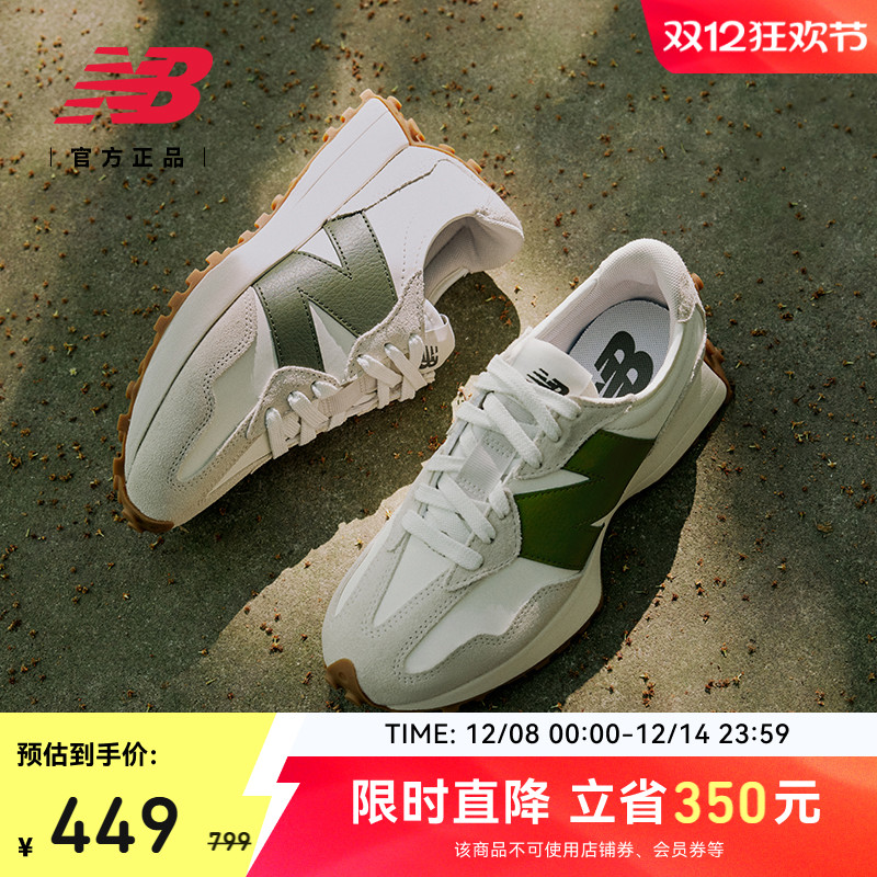 New Balance NB Ůͬ VͷЬ˶Ь MS327ASN 449.12Ԫ