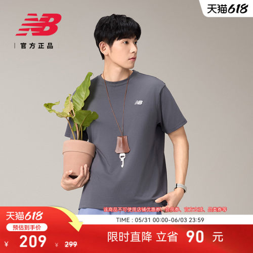 NewBalance男款休闲T恤