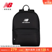 New Balance NB官方正品男女情侣同款休闲时尚百搭背包LAB51423