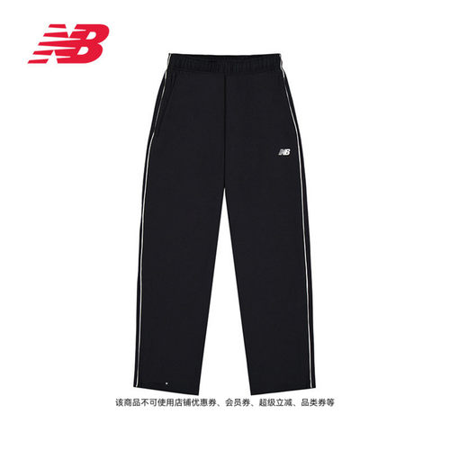 NewBalanceNB官方篮球运动长裤