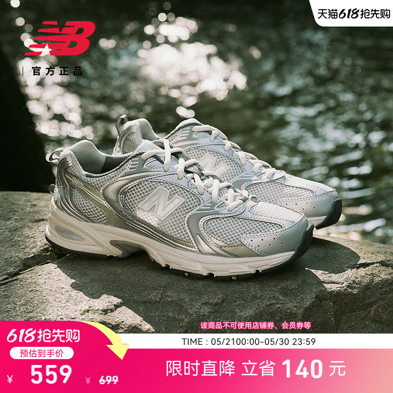New Balance NB官方男女款鞋网面透气轻便运动复古老爹