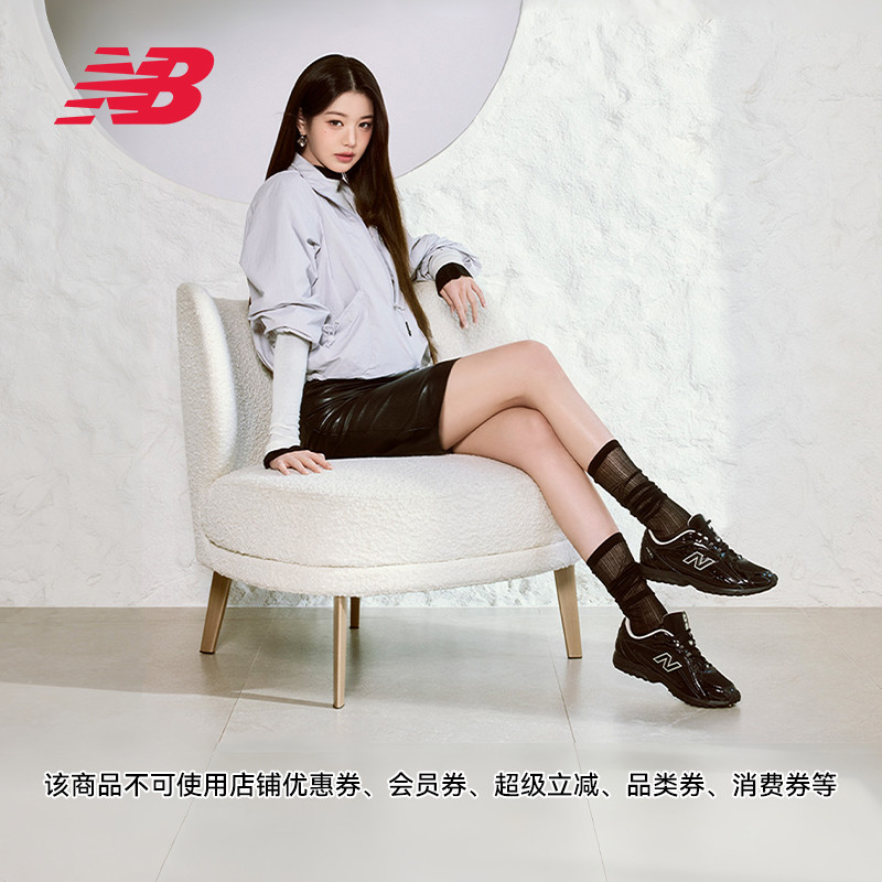 NewBalance204L复古薄底鞋