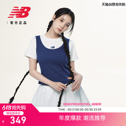 NewBalance女款短袖T恤