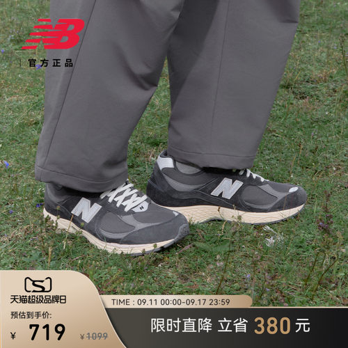 NEWBALANCE男女同款运动休闲鞋