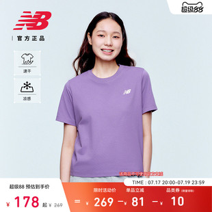 NewBalance NB官方26新款女圆领运动速干凉感短袖T恤WT61B2GQ