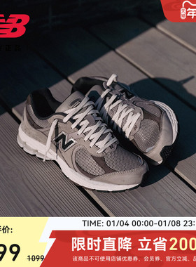 New Balance NB正品男女款冬灰色运动休轻便复古老爹鞋M2002RAW