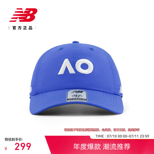 NewBalanceNB官方男女鸭舌帽