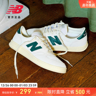 男女款 NB官方正品 复古美式 校园风小白鞋 CT500CG New 板鞋 Balance