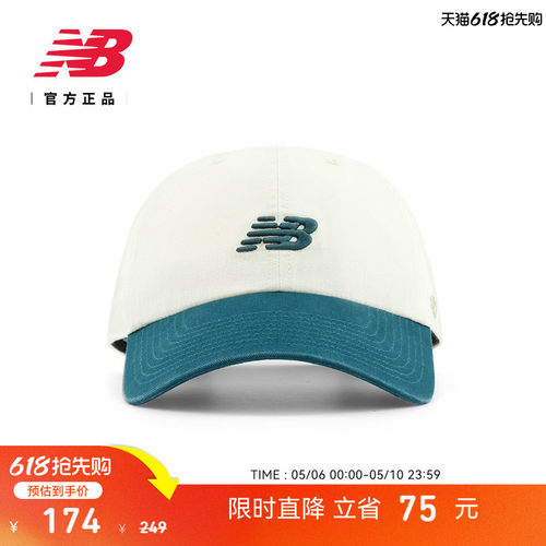 NewBalance26男女新潮流棒球帽