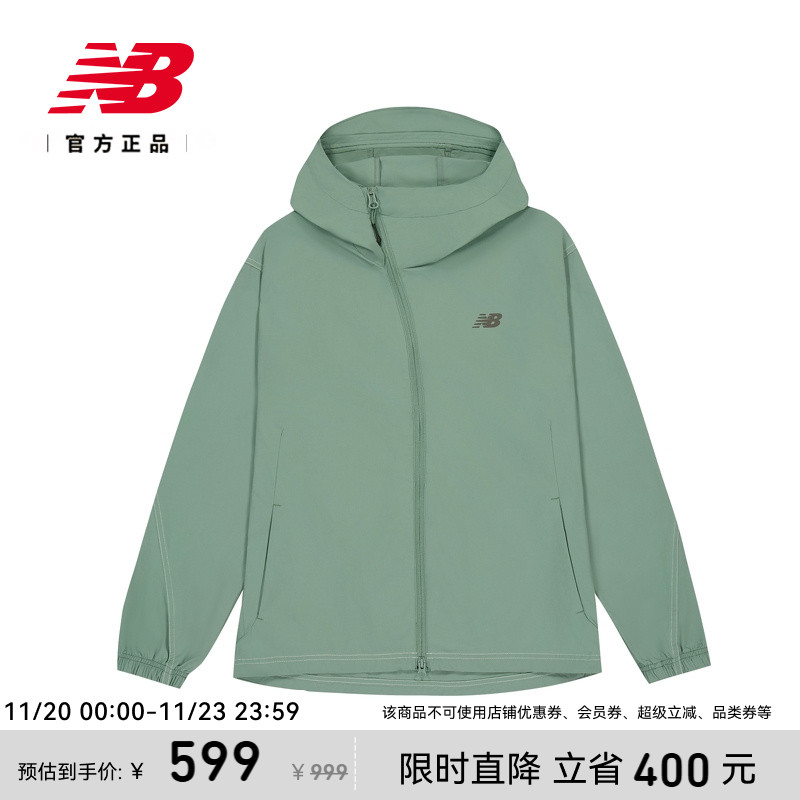 夹克外套NewBalance男款