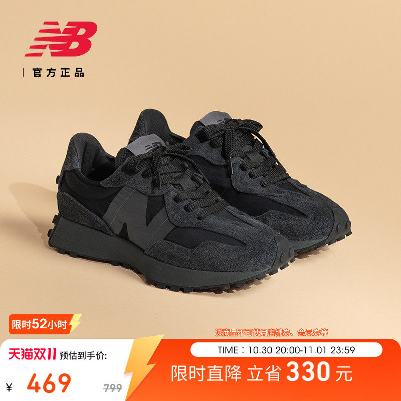 New Balance NB官方正品冬季男女款黑色轻便运动休闲鞋U327WCD