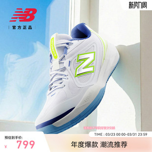 M796 百搭舒适运动网球鞋 7DO BalanceNB官方796系列男复古时尚 New
