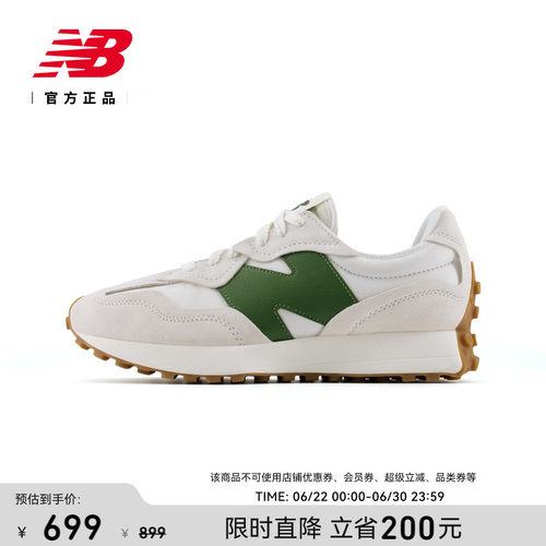 NewBalance舒适运动休闲鞋