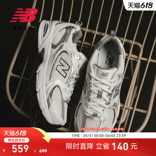 NewBalanceNB休闲百搭老爹鞋