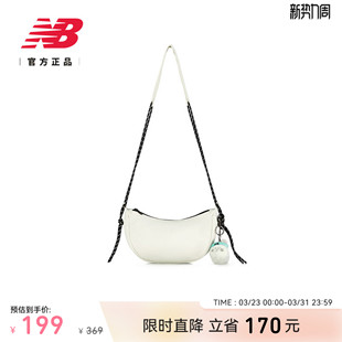 女简约轻便时尚 NB官方正品 百搭休闲斜挎包LAB52402 Balance New