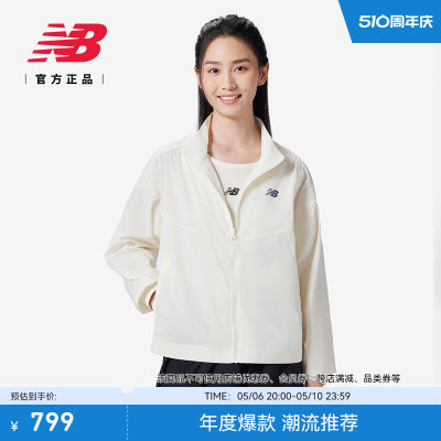 NEWBALANCE百搭休闲女士外套