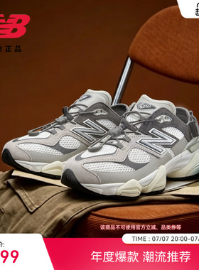 New Balance Grey官方26新男女情侣半拖透气厚底老爹鞋U9060 3FA