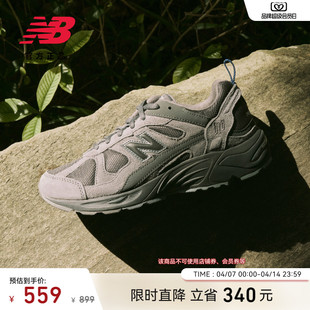 情人节春季 New Balance NB官方正品 CM878MB1 男女复古山系灰老爹鞋