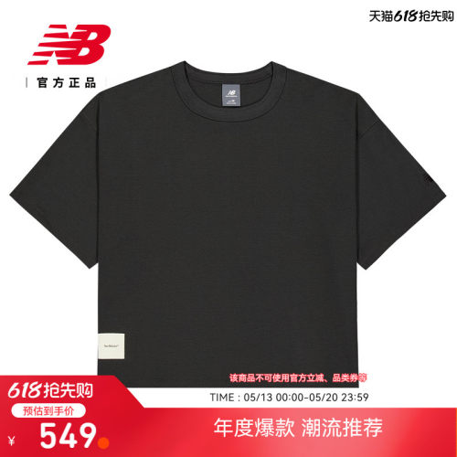 NB女款夏季舒适透气短袖T恤