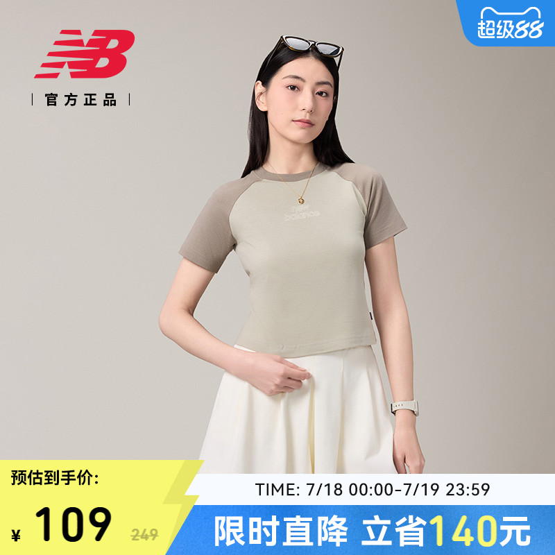 NEWBALANCE女款短袖T恤