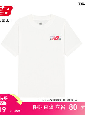 New Balance NB官方26新款男款时尚百搭舒适运动短袖T恤MT6179UM