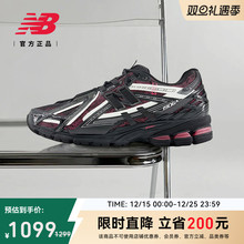 New Balance Grey官方正品25男女冬季荧光解构运动老爹鞋U1906AD