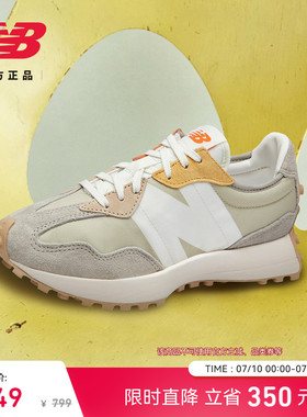 New Balance NB官方正品327女鞋经典百搭复古运动休闲鞋WS327MS