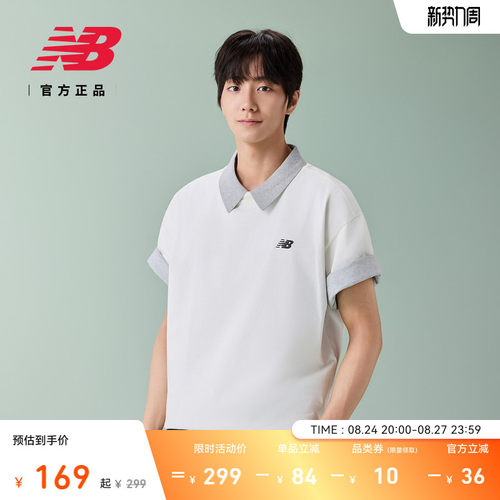 NewBalanceNB男士短袖T恤