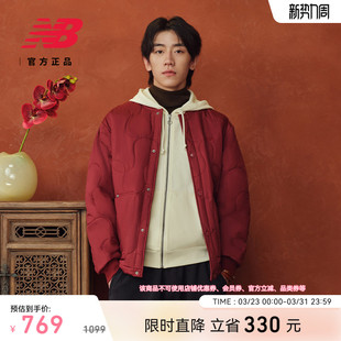 26男防泼水棉服外套MJ6176OX NB官方正品 马年新年限定 NewBalance