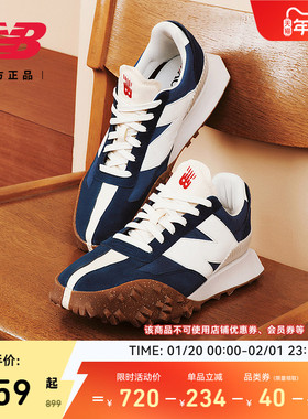 New Balance NB官方正品男女情侣同款复古深蓝运动休闲鞋XC72RH