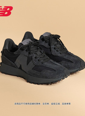 V头鞋 | New Balance NB官方正品男女黑色轻便运动休闲鞋U327WCD