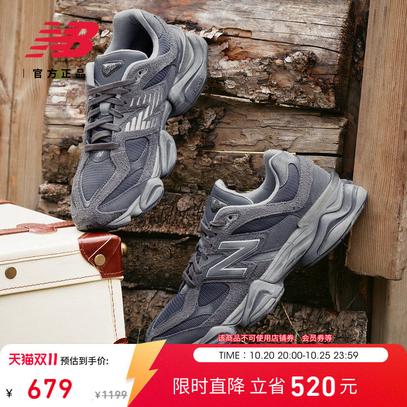 New Balance NB官方秋季男女情侣厚底耐磨休闲运动老爹