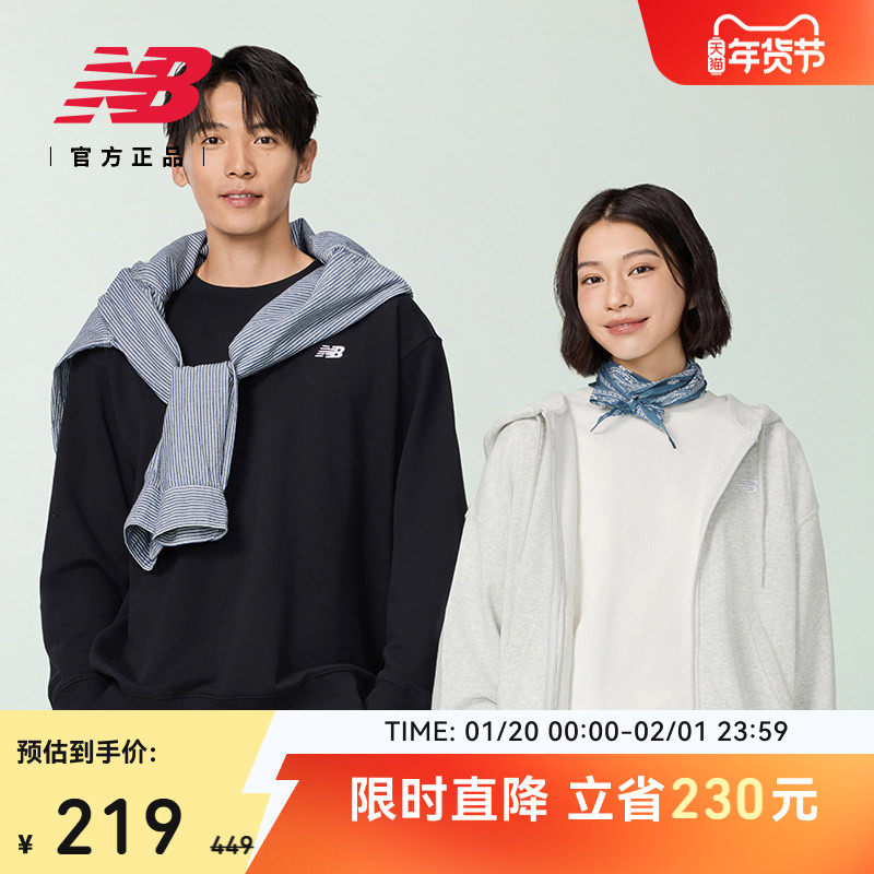New Balance NB官方正品男女同款情侣鞋秋季运动圆领卫衣MT41507,运动服/休闲服装,运动卫衣/套头衫,淘宝优惠券,粉丝福利购,淘宝优惠卷