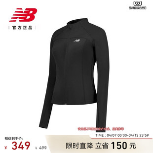 上海女子半马同款 运动跑步舒适针织外套WJ61X09U NB官方26新女款