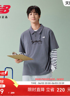 New Balance NB官方26新款男款舒适时尚百搭POLO翻领T恤MT61N03S