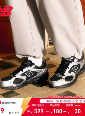 NewBalanceNB官方正品休闲鞋