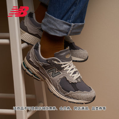 NEWBALANCE中性2002R系列休闲鞋