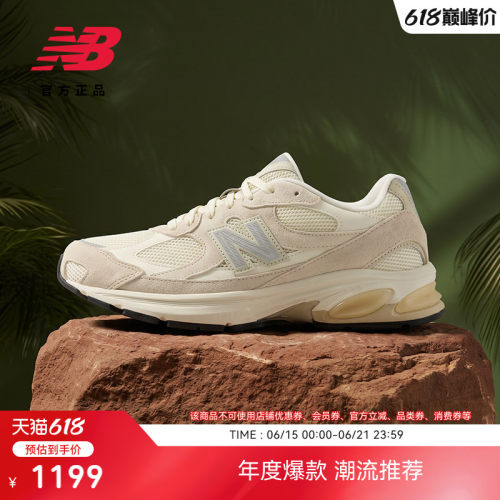 NewBalance复古百搭休闲鞋