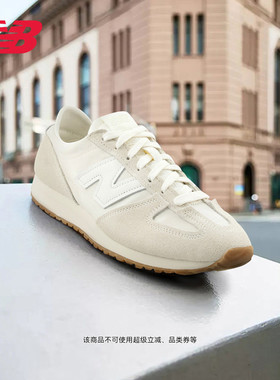 NewBalance NB 26新款男女情侣同款休闲舒适薄底鞋德训鞋U471 6GP