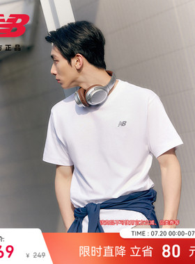 New Balance NB官方男款简约潮流百搭运动休闲针织短袖T恤MT41509