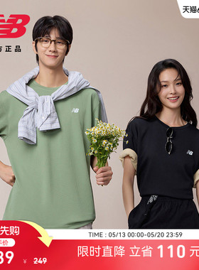 New Balance NB官方26新款男女情侣休闲百搭舒适短袖T恤MT6100FR
