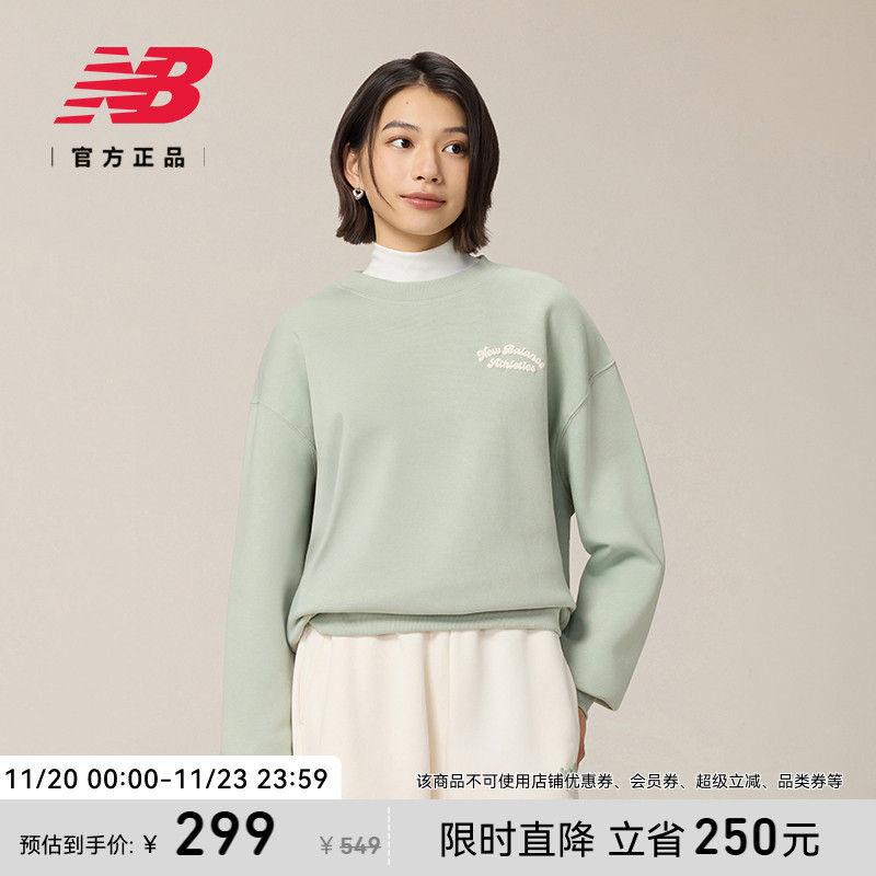 New Balance NB官方正品25秋冬女款休闲运动长袖套头卫衣WT53516