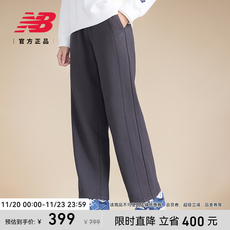 NewBalance官方25年女运动长裤
