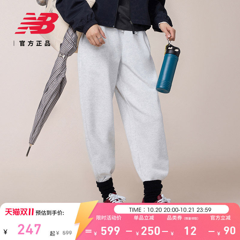 New Balance NB官方正品26年秋季女款舒适休闲灰色针织裤WB61P16U
