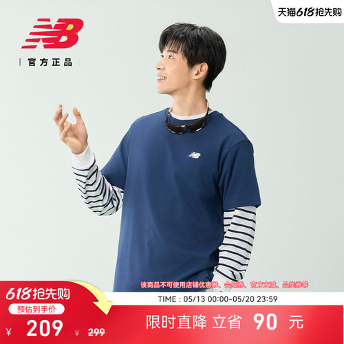 NewBalance男女款圆领短袖