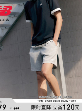 New Balance NB官方正品男潮流百搭舒适运动休闲针织短裤MS41520