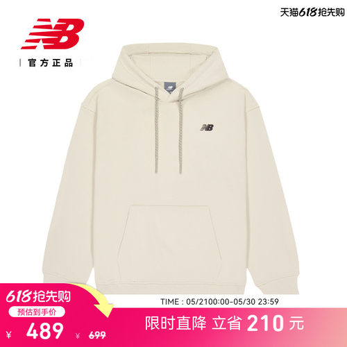 NewBalance男潮流百搭连帽卫衣