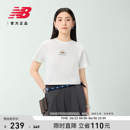 NewBalance女款短袖