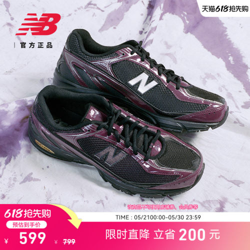 NEWBALANCE男女同款老爹鞋