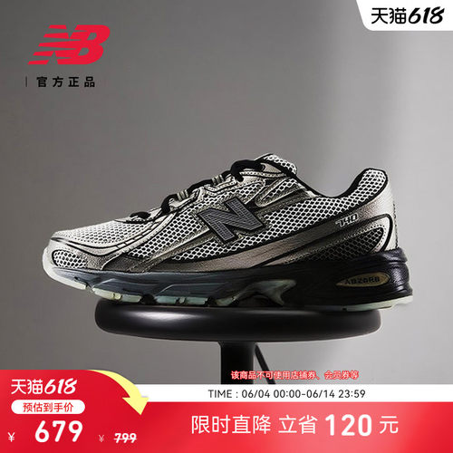 NewBalance740潮流老爹鞋